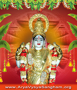 Vasavi Cellphone Wallpapers_15