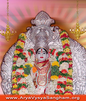 Vasavi Cellphone Wallpapers_2