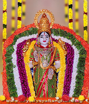 Vasavi Cellphone Wallpapers_6