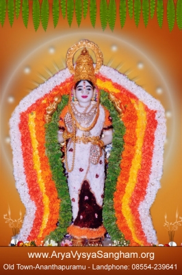 Vasavi Wallpapers