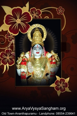 Vasavi Wallpapers