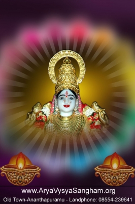 Vasavi Wallpapers