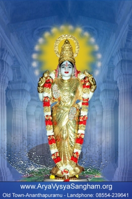 Vasavi Wallpapers